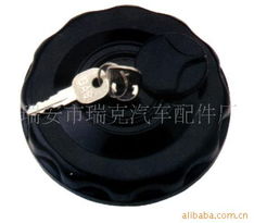 瑞安市瑞克汽车配件厂 专注品质，驱动未来