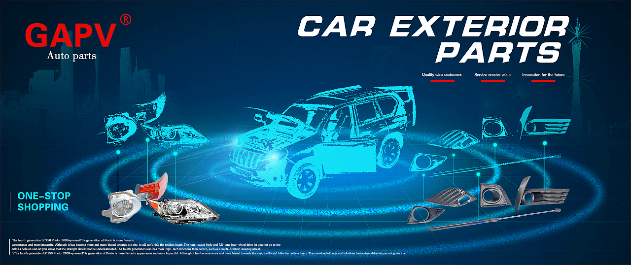 四看三落枫 化妆品海报设计的艺术与汽配元素的融合